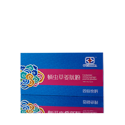 朝阳调经养气汤